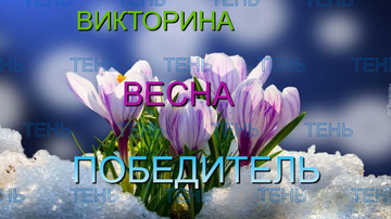 https://forumupload.ru/uploads/001c/68/1c/2/t147871.png