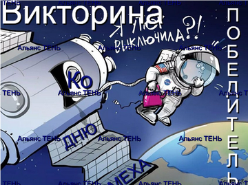 https://forumupload.ru/uploads/001c/68/1c/2/t195053.png