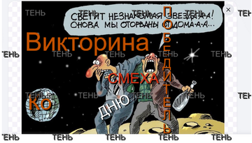 https://forumupload.ru/uploads/001c/68/1c/2/t23623.png