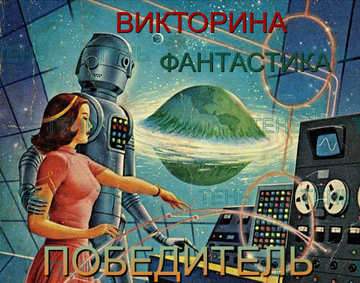 https://forumupload.ru/uploads/001c/68/1c/2/t427817.png