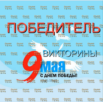 https://forumupload.ru/uploads/001c/68/1c/2/t546434.png