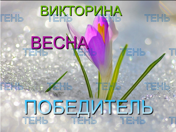 https://forumupload.ru/uploads/001c/68/1c/2/t600679.png