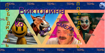 https://forumupload.ru/uploads/001c/68/1c/2/t63215.png
