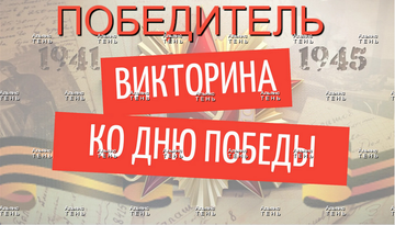 https://forumupload.ru/uploads/001c/68/1c/2/t633136.png
