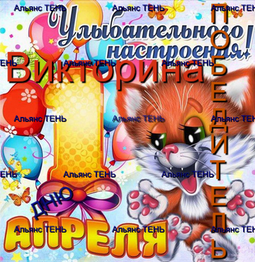 https://forumupload.ru/uploads/001c/68/1c/2/t709963.png
