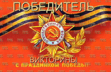 https://forumupload.ru/uploads/001c/68/1c/2/t719502.png
