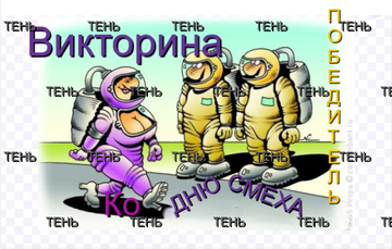 https://forumupload.ru/uploads/001c/68/1c/2/t736362.png