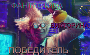 https://forumupload.ru/uploads/001c/68/1c/2/t995556.png