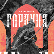 https://forumupload.ru/uploads/001c/69/9f/4/248188.png