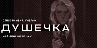 https://forumupload.ru/uploads/001c/69/9f/53/335977.png