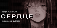 https://forumupload.ru/uploads/001c/69/9f/53/349096.png
