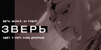 https://forumupload.ru/uploads/001c/69/9f/53/639704.png