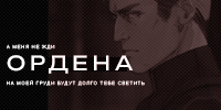https://forumupload.ru/uploads/001c/69/9f/53/746364.png