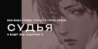 https://forumupload.ru/uploads/001c/69/9f/53/918761.png