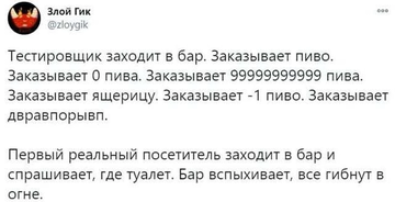 https://forumupload.ru/uploads/001c/6b/0d/12/t652148.png