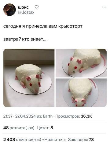 https://forumupload.ru/uploads/001c/6b/0d/45/t751802.jpg