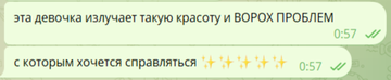 https://forumupload.ru/uploads/001c/6b/c3/284/t509650.png