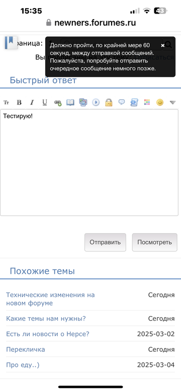 https://forumupload.ru/uploads/001c/6c/31/24/t380559.png