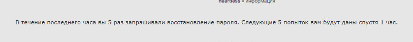 https://forumupload.ru/uploads/001c/6c/a7/160/692963.png