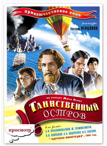 https://forumupload.ru/uploads/001c/6c/d5/2/t291559.png