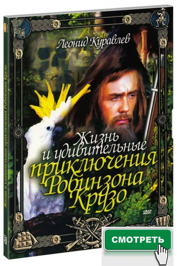 https://forumupload.ru/uploads/001c/6c/d5/2/t309015.png