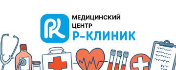 https://forumupload.ru/uploads/001c/6e/f2/11/t451554.jpg