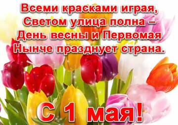 https://forumupload.ru/uploads/001c/6f/f5/2/t272175.jpg