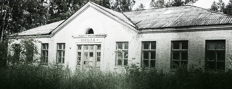 https://forumupload.ru/uploads/001c/71/2c/5/t404498.png