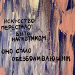https://forumupload.ru/uploads/001c/73/44/19/t197805.jpg