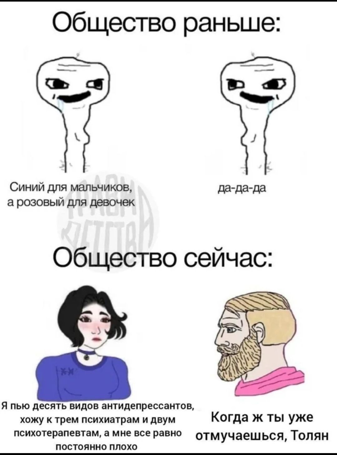https://forumupload.ru/uploads/001c/73/44/5/500797.jpg