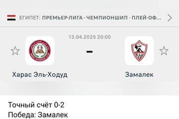 https://forumupload.ru/uploads/001c/73/d8/2/t991131.jpg