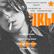 https://forumupload.ru/uploads/001c/74/49/14/20428.png