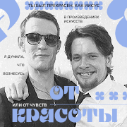 https://forumupload.ru/uploads/001c/74/49/14/728311.png