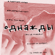 https://forumupload.ru/uploads/001c/74/49/152/t538938.png