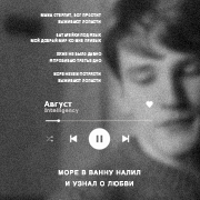 https://forumupload.ru/uploads/001c/74/49/3/164489.png