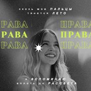 https://forumupload.ru/uploads/001c/74/49/3/199294.png