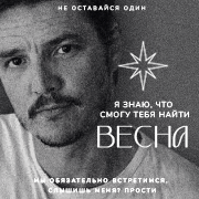 https://forumupload.ru/uploads/001c/74/49/3/440380.png