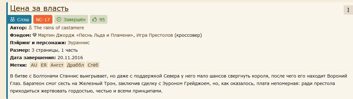 https://forumupload.ru/uploads/001c/74/74/42/233223.jpg