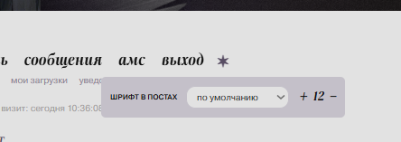 https://forumupload.ru/uploads/001c/74/c4/24/749819.png