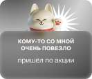 https://forumupload.ru/uploads/001c/74/c4/5/959519.png