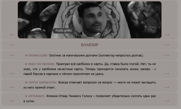 https://forumupload.ru/uploads/001c/75/3f/56/216367.png