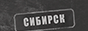 https://forumupload.ru/uploads/001c/75/69/13/27167.png