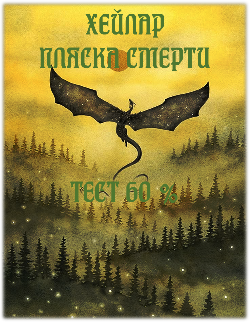 https://forumupload.ru/uploads/001c/75/d0/2/637203.png