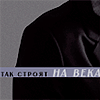 https://forumupload.ru/uploads/001c/76/cd/17/126066.gif