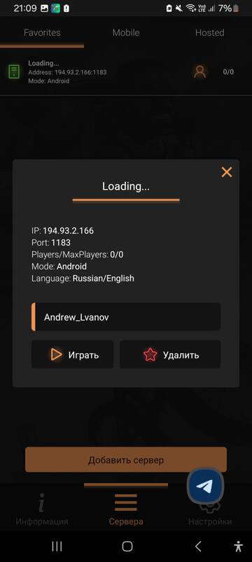 https://forumupload.ru/uploads/001c/77/0d/4/t190209.jpg