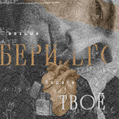 https://forumupload.ru/uploads/001c/77/a6/5/499254.png