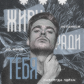 https://forumupload.ru/uploads/001c/77/a6/5/956677.png
