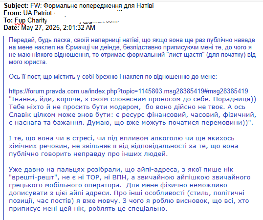 https://forumupload.ru/uploads/001c/78/16/3/107323.png