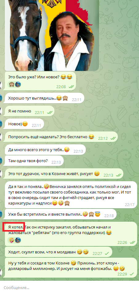 https://forumupload.ru/uploads/001c/78/16/3/876360.png