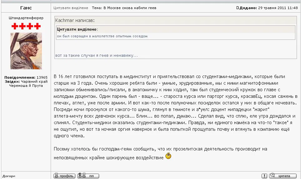 https://forumupload.ru/uploads/001c/78/16/5/201340.webp